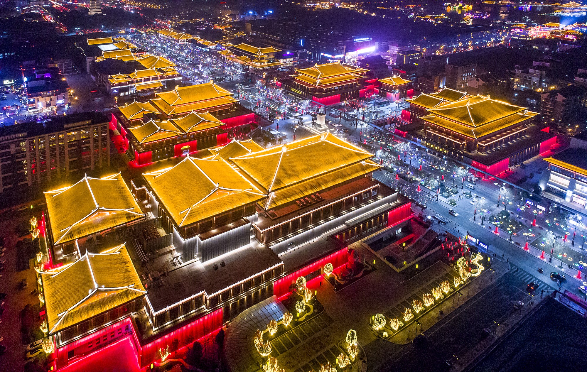 西安照明工程PPP項目咨詢