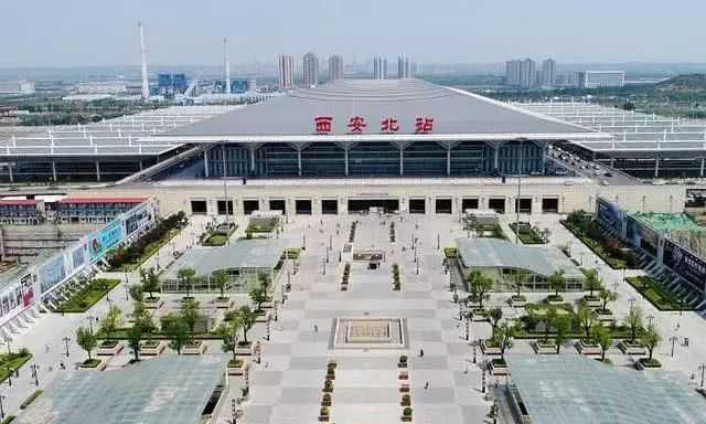 西安鐵路北客站南廣場(chǎng)西側(cè)商業(yè)開發(fā)項(xiàng)目綠色建筑咨詢